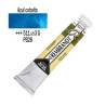 ACUA. REMBRANDT 20 ml (511) AZUL COBALTO