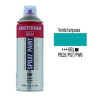 SPRAY ACRILICO 400 ml (661) VERDE TURQUESA