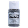 Polvos EMBOSS opaco 30 ml Plata