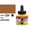 Tinta acrilica AMSTERDAM 30 ml (234) Siena Natural