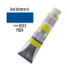 GOUACHE TALENS 20 ml (505) AZUL ULTRAMAR CL.