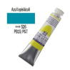 GOUACHE TALENS 20 ml (526) AZUL LAPISLAZULI