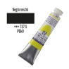 GOUACHE TALENS 20 ml (737) NEGRO NEUTRO