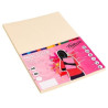 Pack 100 Hojas A4 papel 80 gr. Marfil Pastel