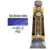 OLEO REMBR. 40 ml Nº 507 ULTRA. VIOLETA