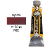 OLEO REMBR. 40 ml Nº 347 ROJO INDIO